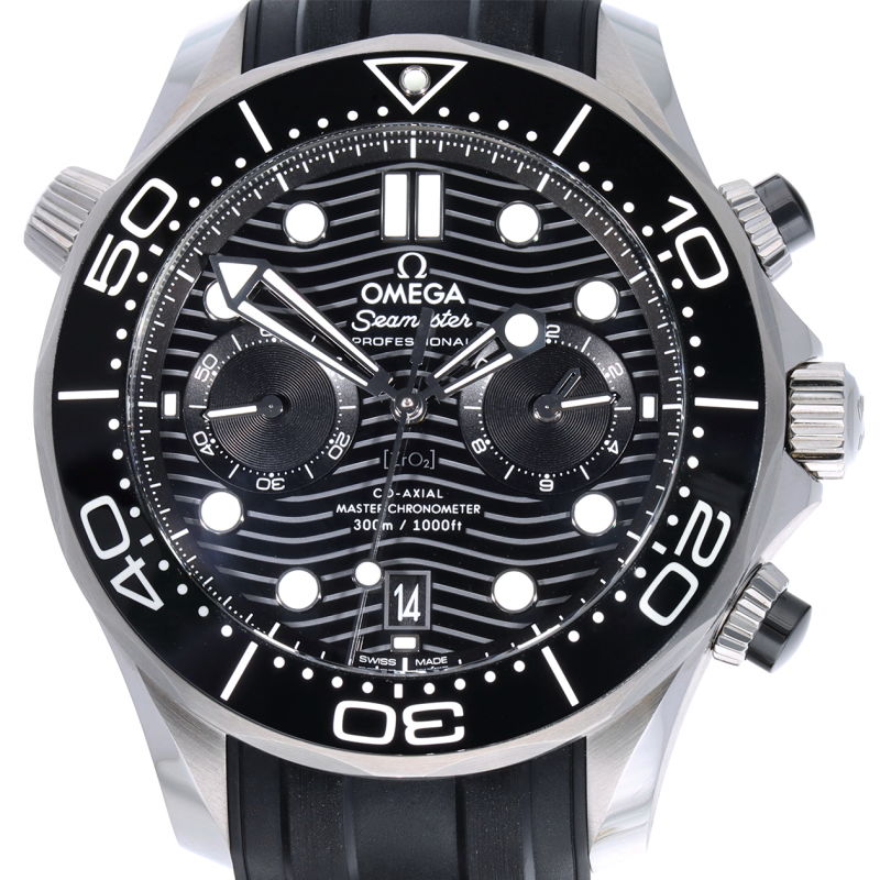 omega divemaster