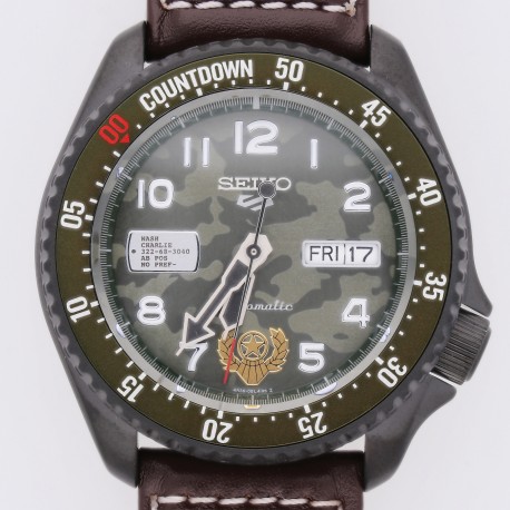 Zegarek Seiko 5 Sports Street Fighter Limited Edition Guile